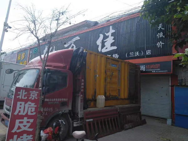 精河租赁发电机-柴油发电机组在火车站的应用 