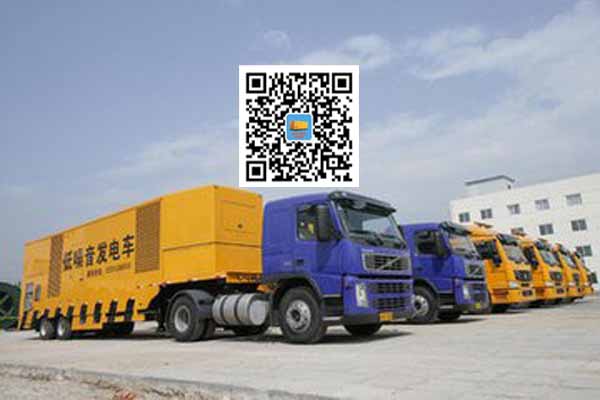 精河发电车出租-发电机要注意做好保养工作