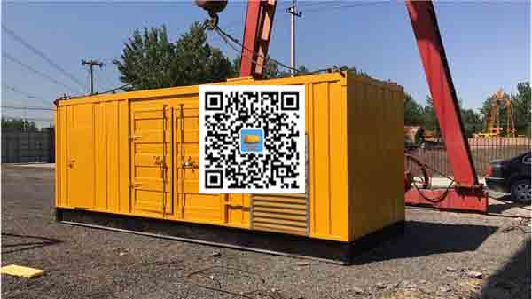 精河发电车出租-关于柴油发电机组水箱污垢的产生与清理